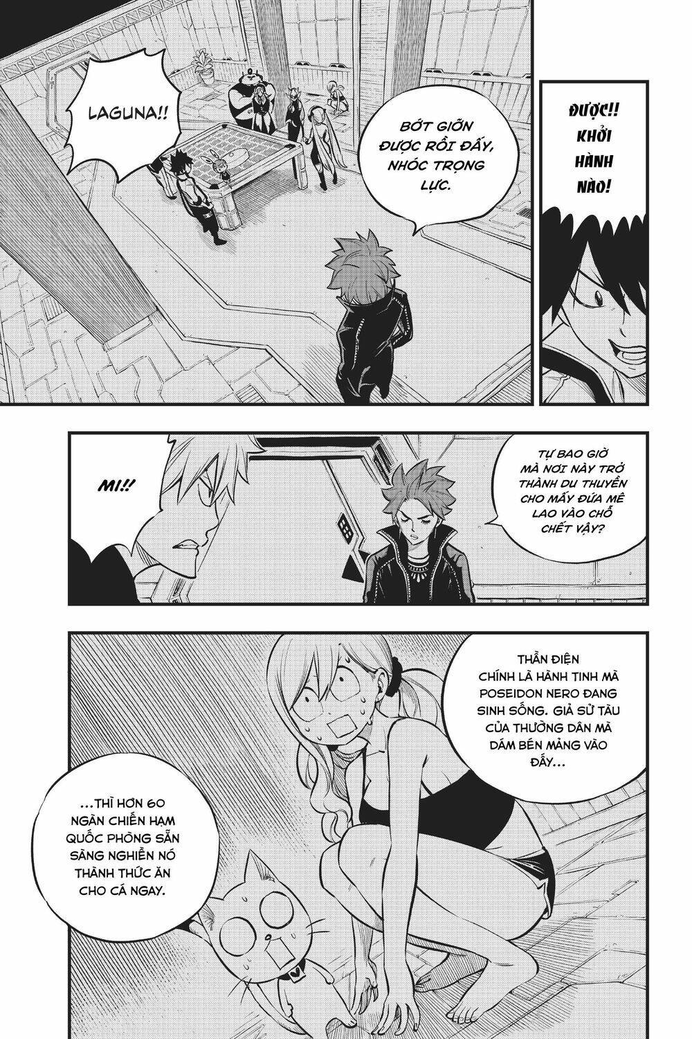 Hội Pháp Sư Và Thánh Thạch Rave Chapter 135 - Trang 2