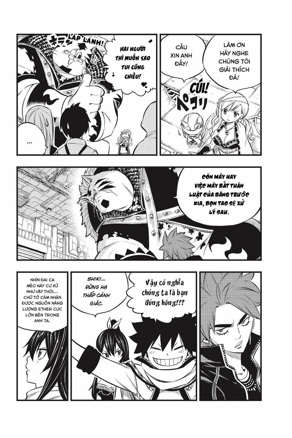 Hội Pháp Sư Và Thánh Thạch Rave Chapter 136 - Trang 2