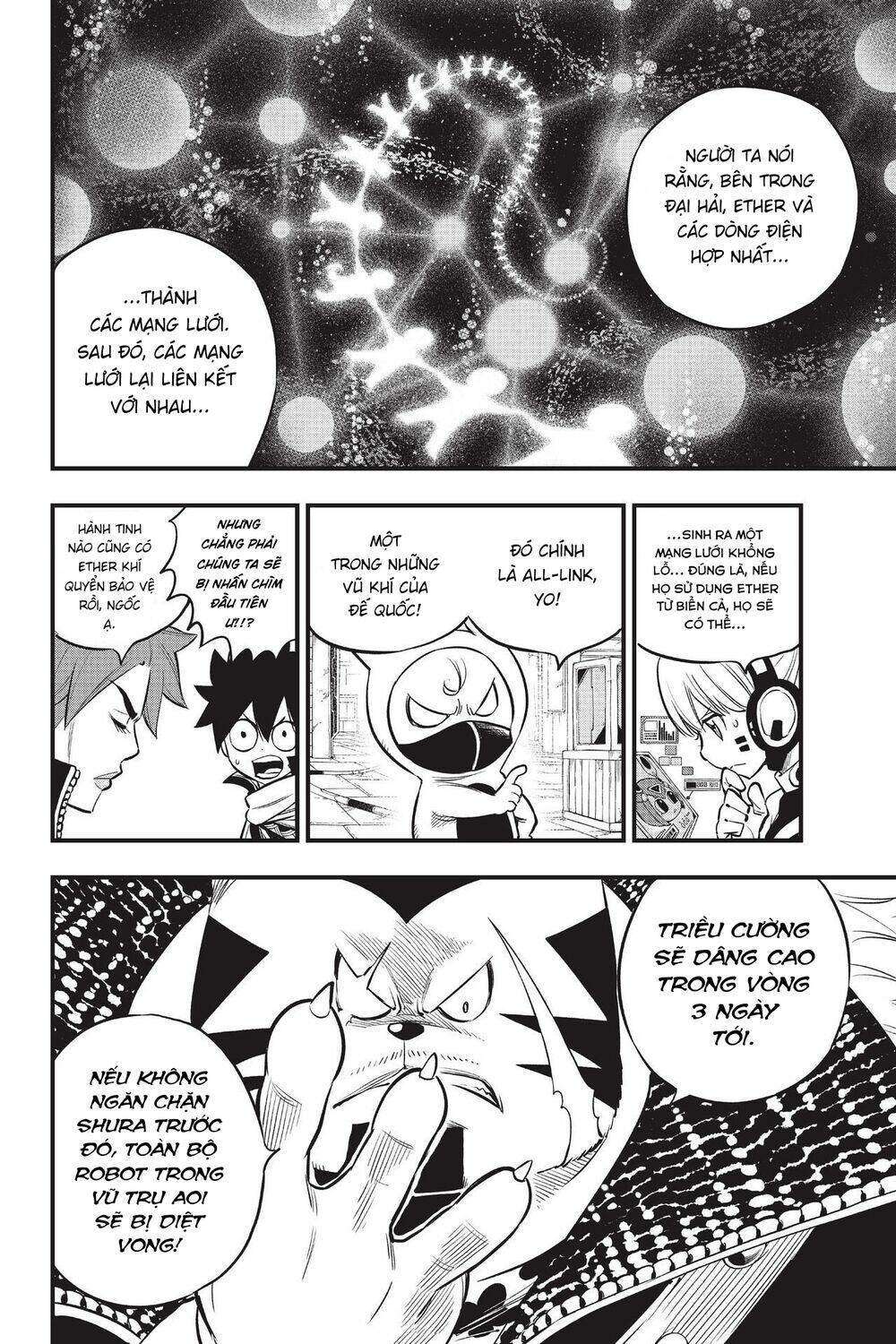 Hội Pháp Sư Và Thánh Thạch Rave Chapter 136 - Trang 2