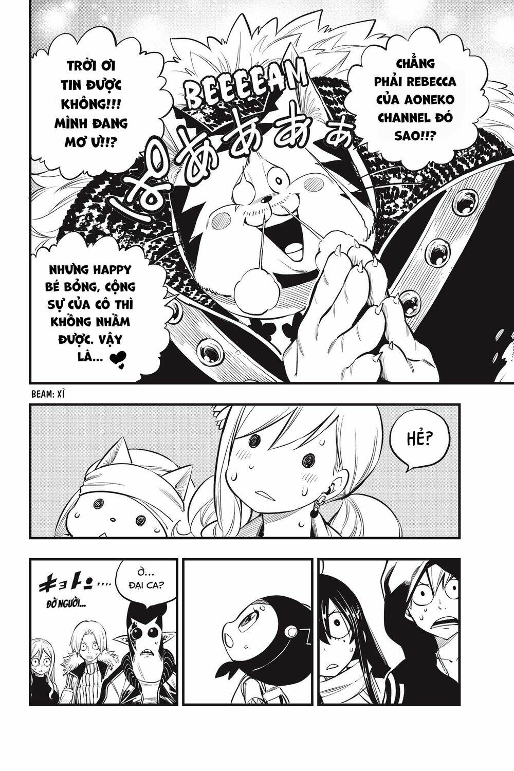 Hội Pháp Sư Và Thánh Thạch Rave Chapter 136 - Trang 2