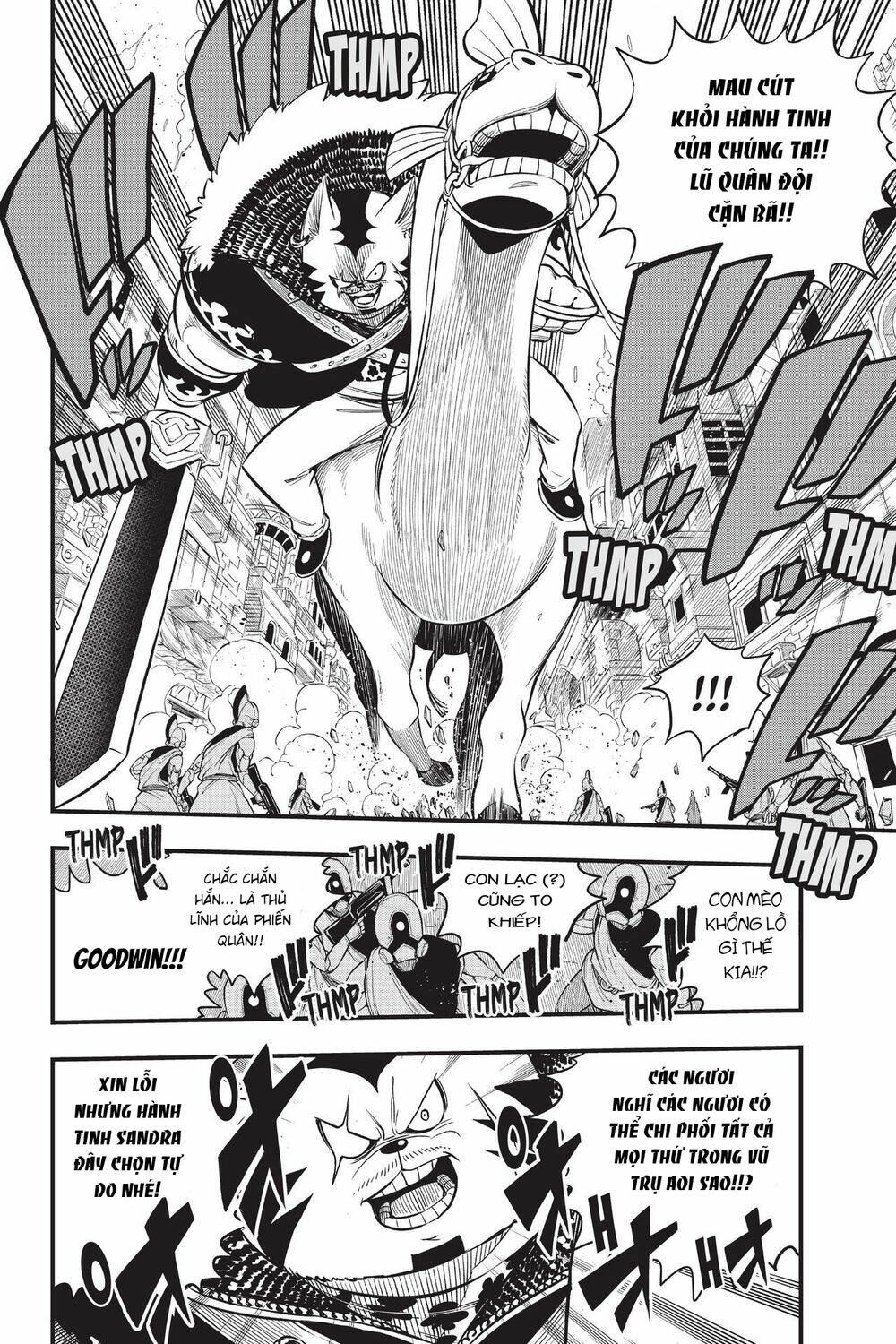 Hội Pháp Sư Và Thánh Thạch Rave Chapter 137 - Trang 2