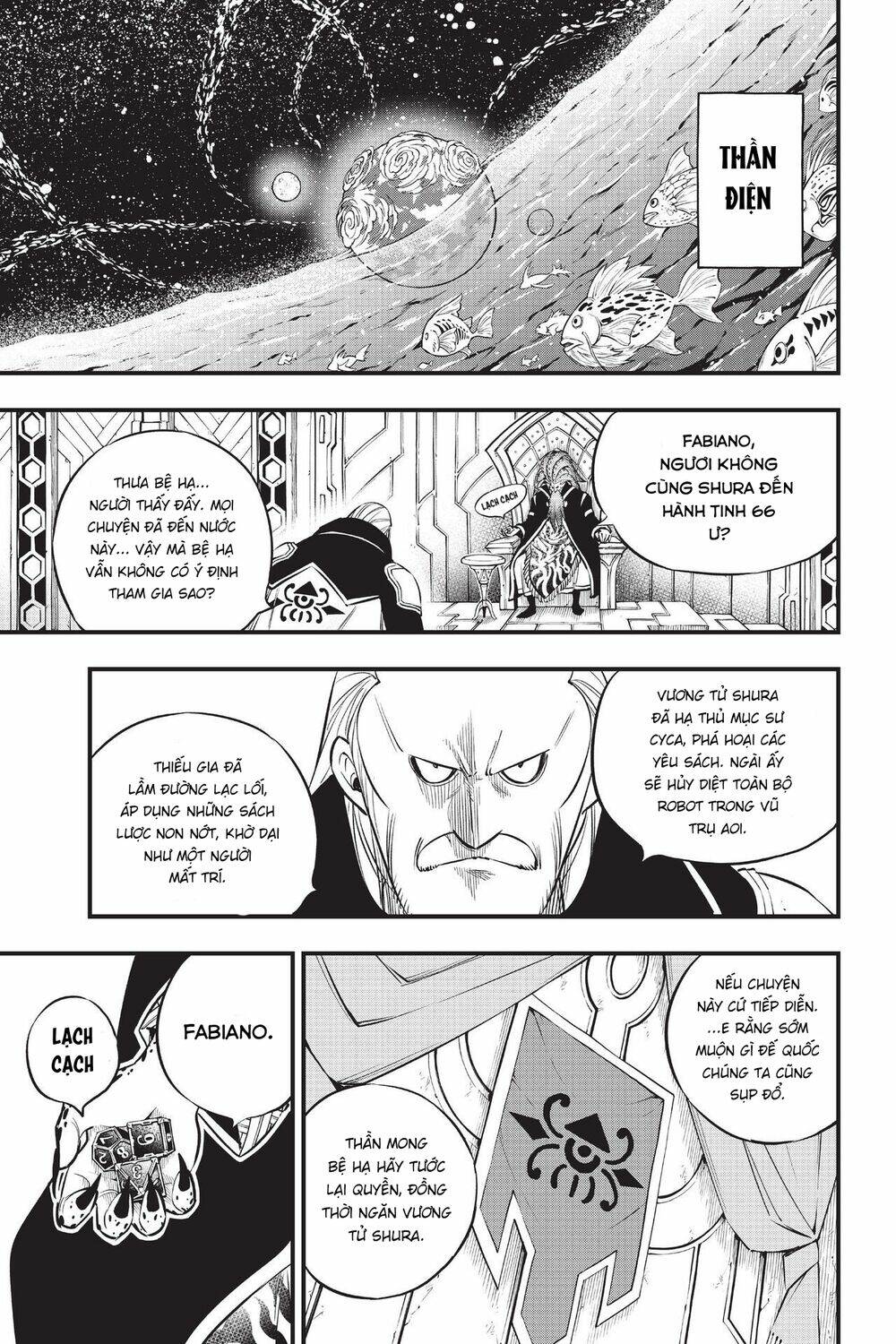 Hội Pháp Sư Và Thánh Thạch Rave Chapter 137 - Trang 2