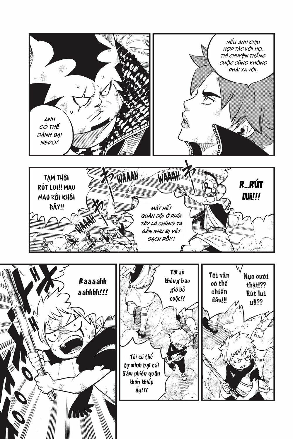 Hội Pháp Sư Và Thánh Thạch Rave Chapter 138 - Trang 2