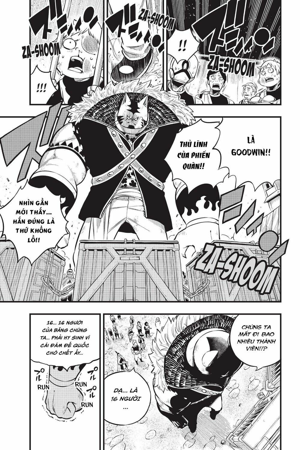 Hội Pháp Sư Và Thánh Thạch Rave Chapter 138 - Trang 2