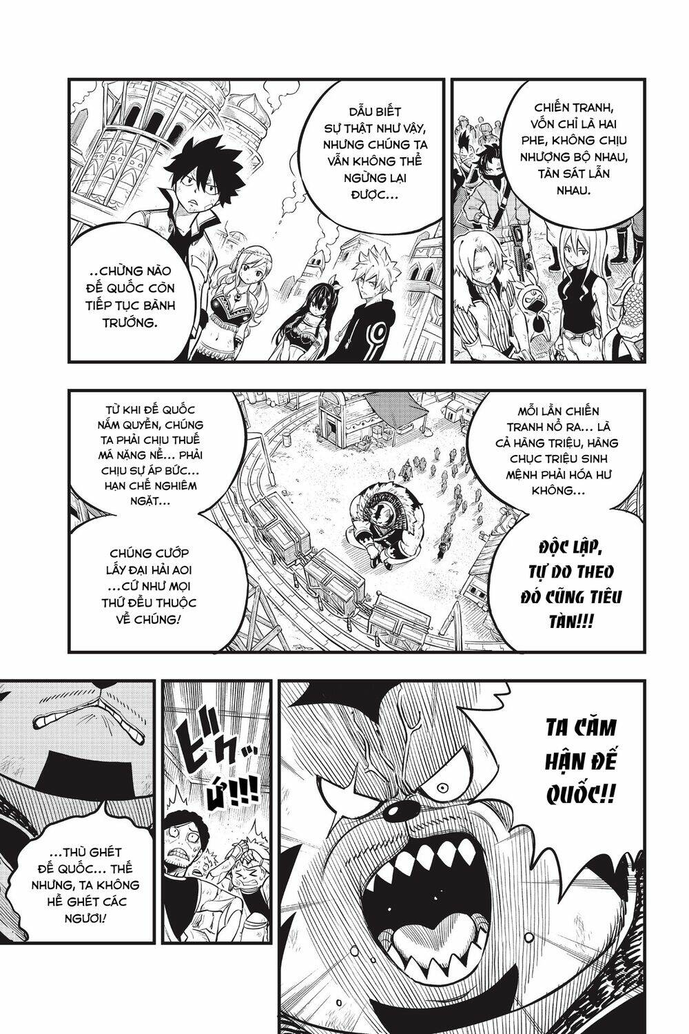 Hội Pháp Sư Và Thánh Thạch Rave Chapter 138 - Trang 2