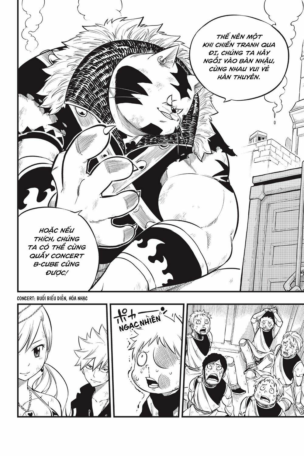 Hội Pháp Sư Và Thánh Thạch Rave Chapter 138 - Trang 2