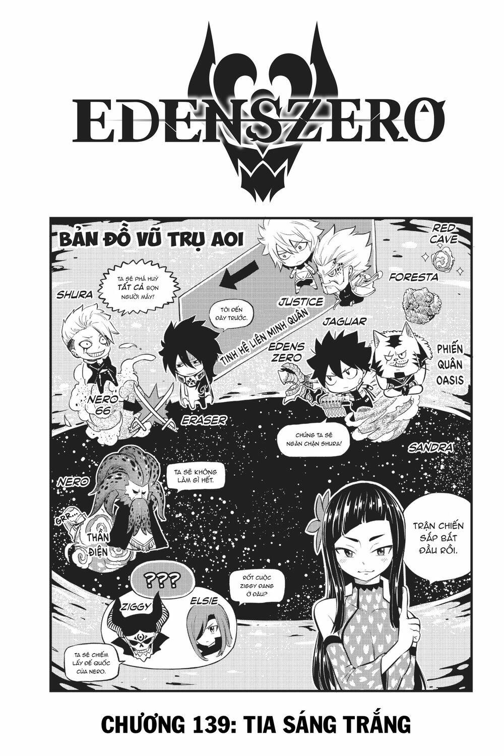 Hội Pháp Sư Và Thánh Thạch Rave Chapter 139 - Trang 2