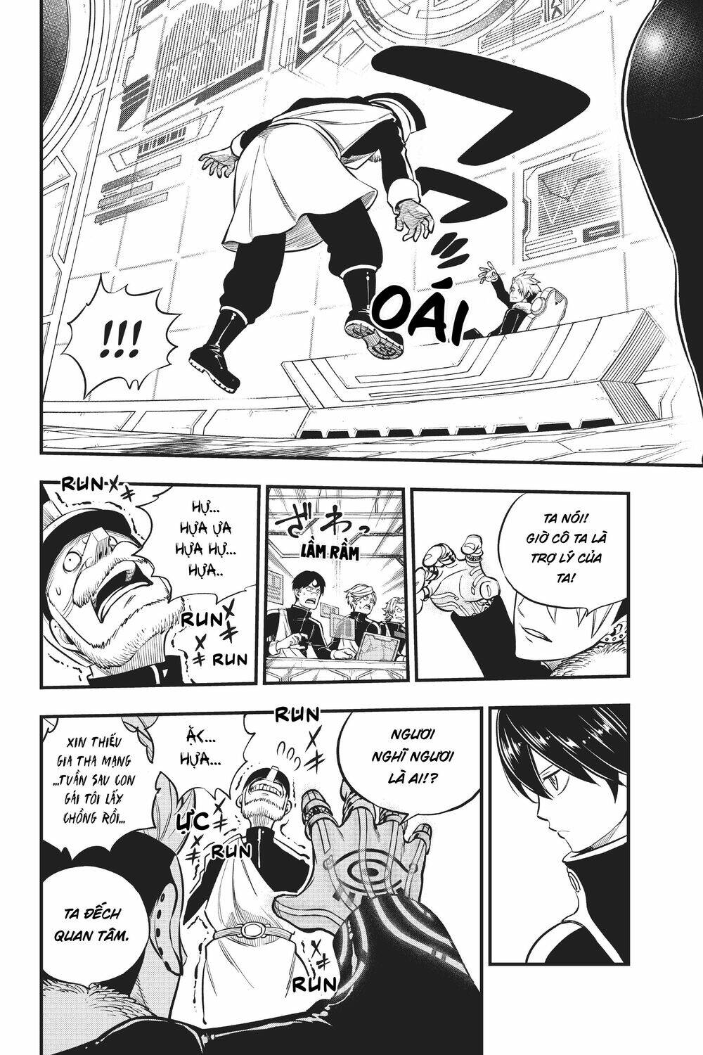 Hội Pháp Sư Và Thánh Thạch Rave Chapter 139 - Trang 2