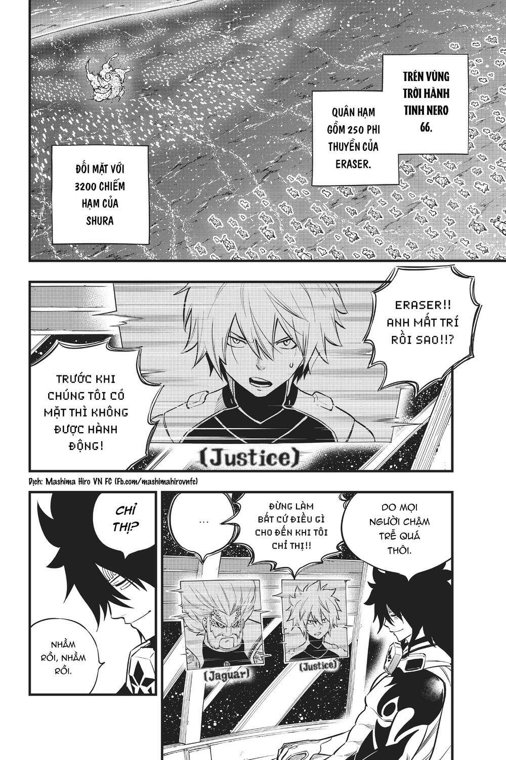 Hội Pháp Sư Và Thánh Thạch Rave Chapter 139 - Trang 2