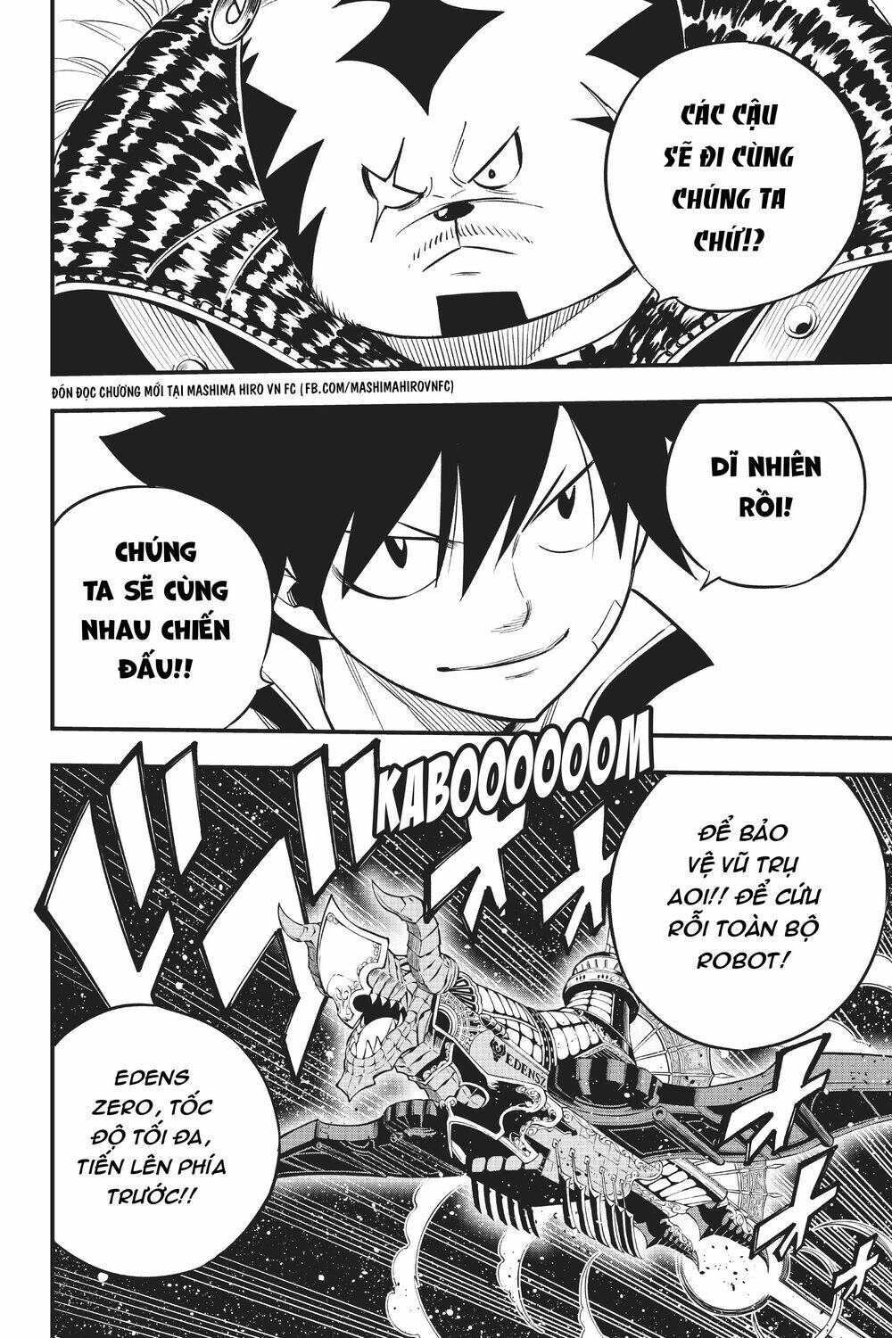 Hội Pháp Sư Và Thánh Thạch Rave Chapter 139 - Trang 2