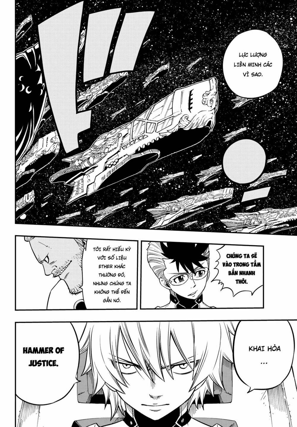 Hội Pháp Sư Và Thánh Thạch Rave Chapter 14 - Trang 2