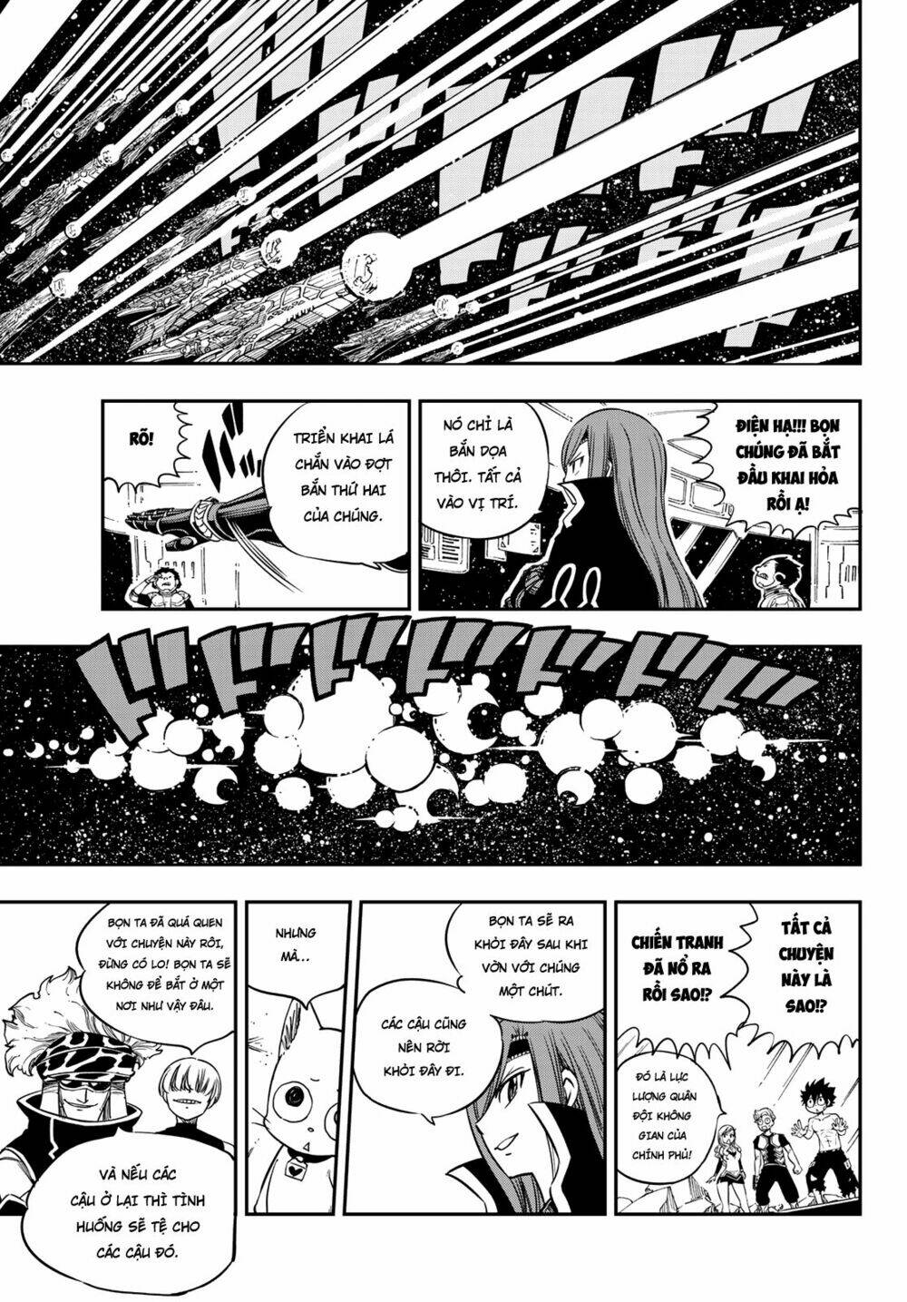 Hội Pháp Sư Và Thánh Thạch Rave Chapter 14 - Trang 2