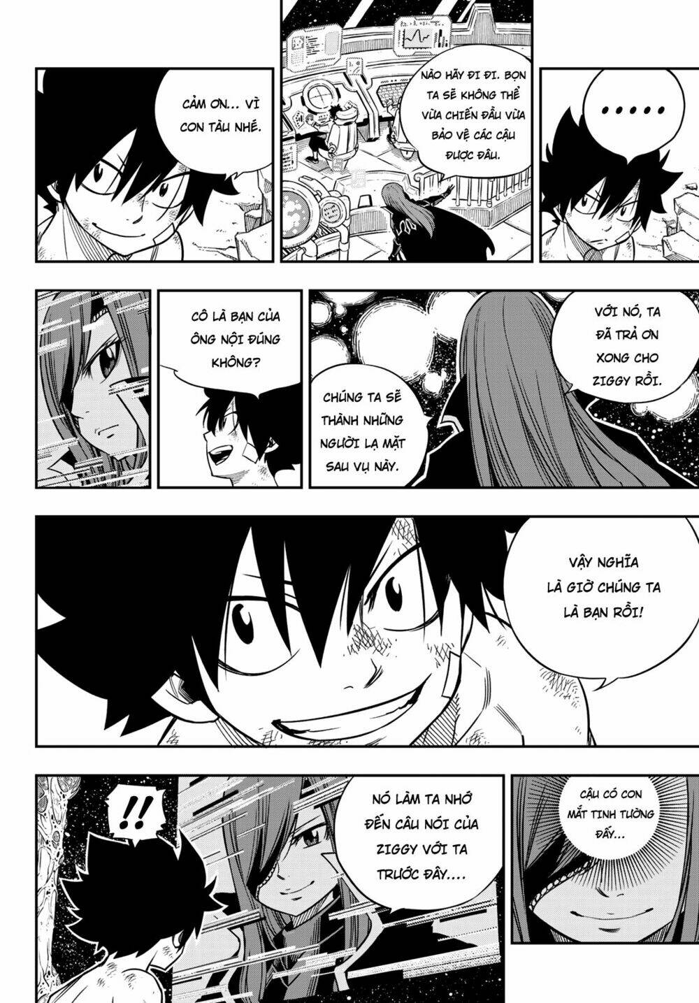 Hội Pháp Sư Và Thánh Thạch Rave Chapter 14 - Trang 2