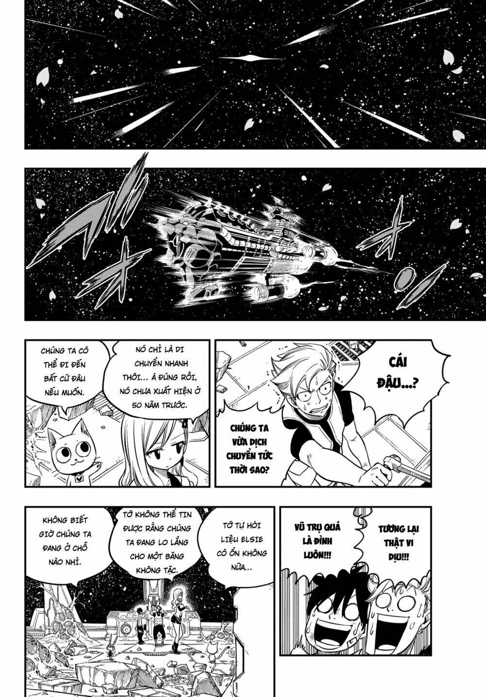 Hội Pháp Sư Và Thánh Thạch Rave Chapter 14 - Trang 2