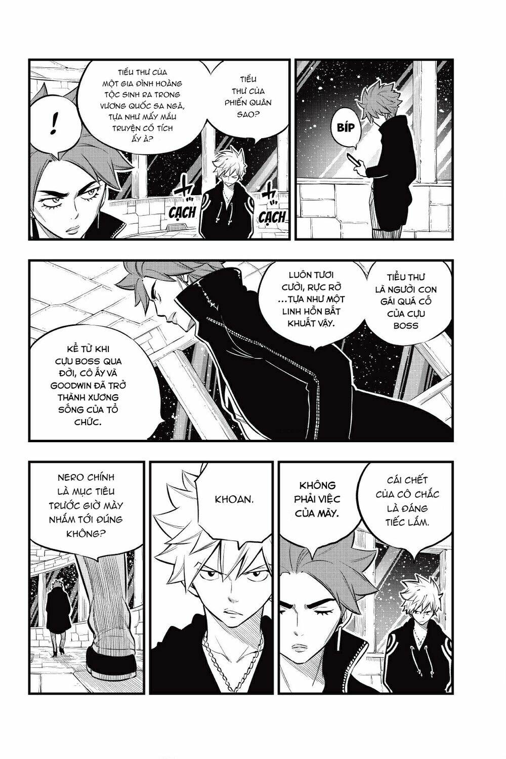 Hội Pháp Sư Và Thánh Thạch Rave Chapter 140 - Trang 2