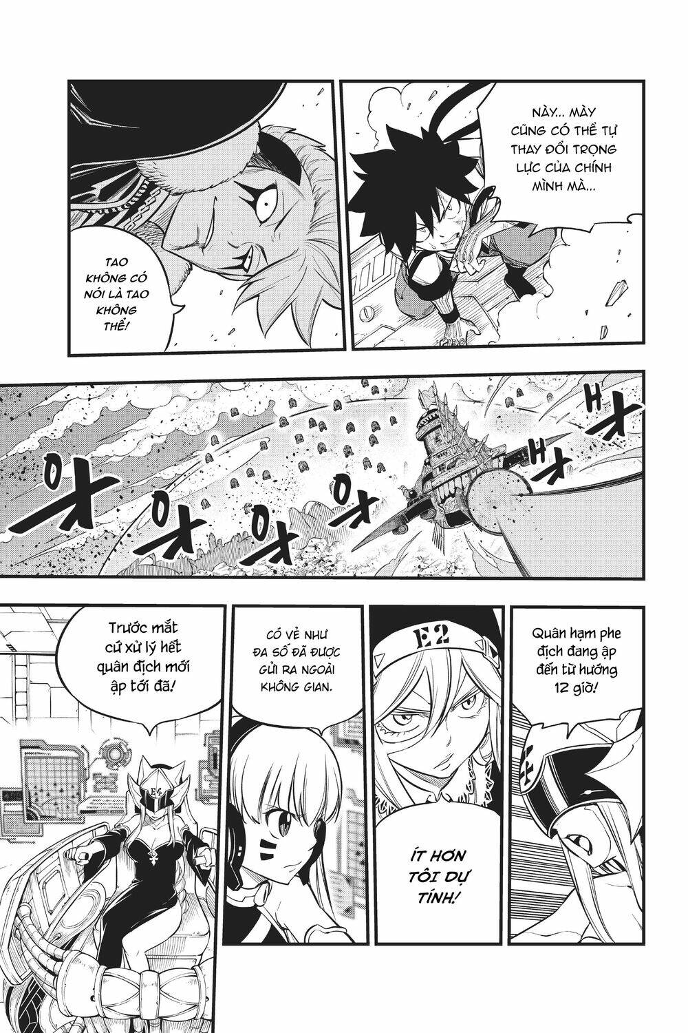 Hội Pháp Sư Và Thánh Thạch Rave Chapter 142 - Trang 2