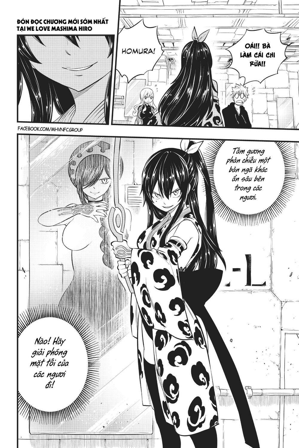 Hội Pháp Sư Và Thánh Thạch Rave Chapter 143 - Trang 2