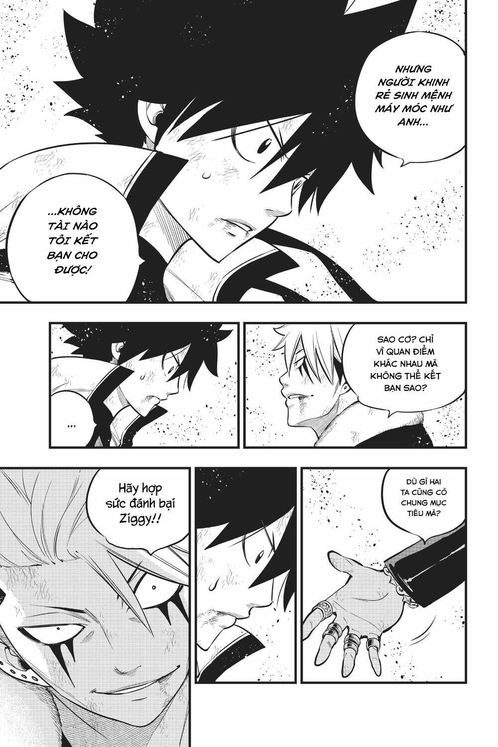 Hội Pháp Sư Và Thánh Thạch Rave Chapter 143 - Trang 2