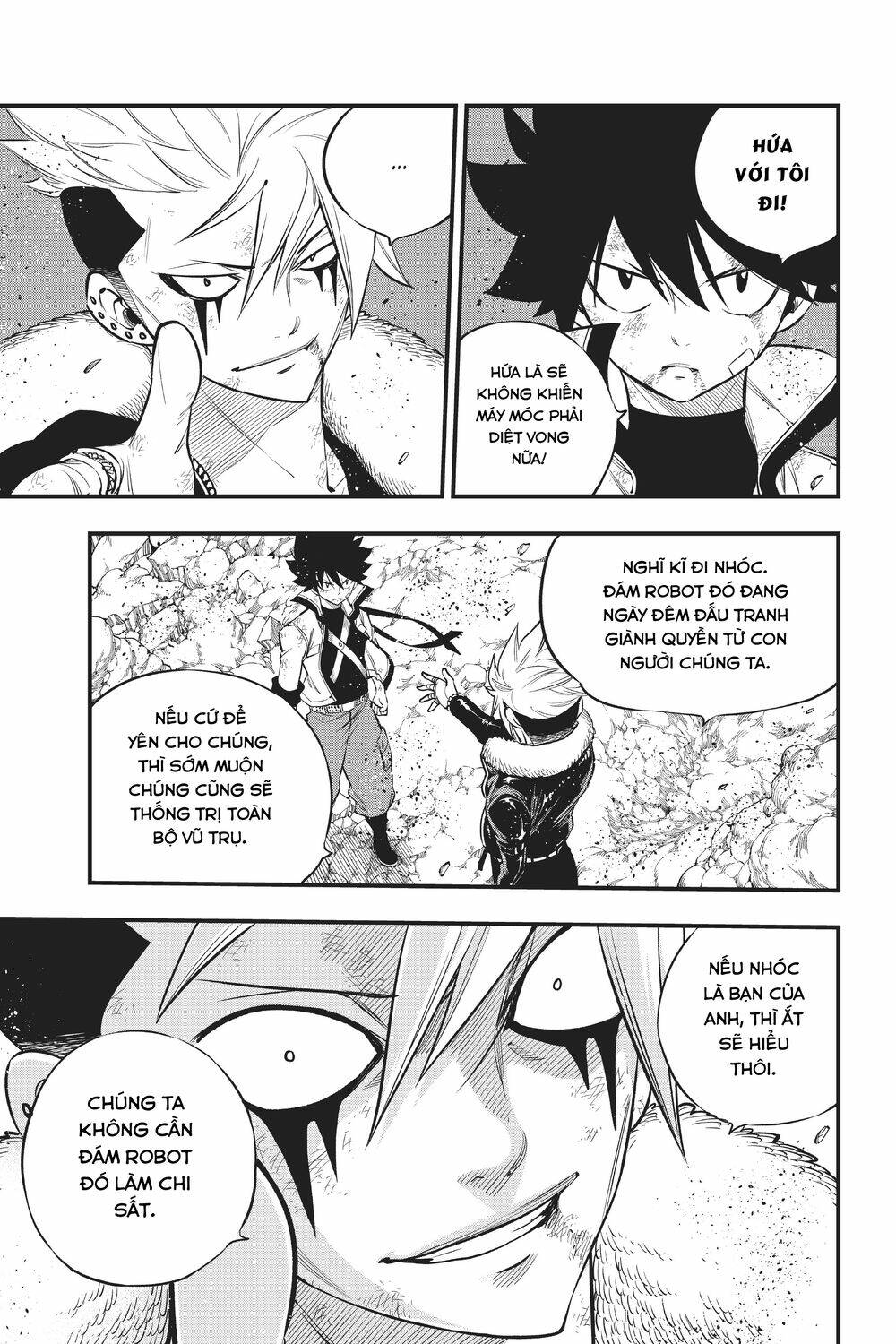 Hội Pháp Sư Và Thánh Thạch Rave Chapter 143 - Trang 2