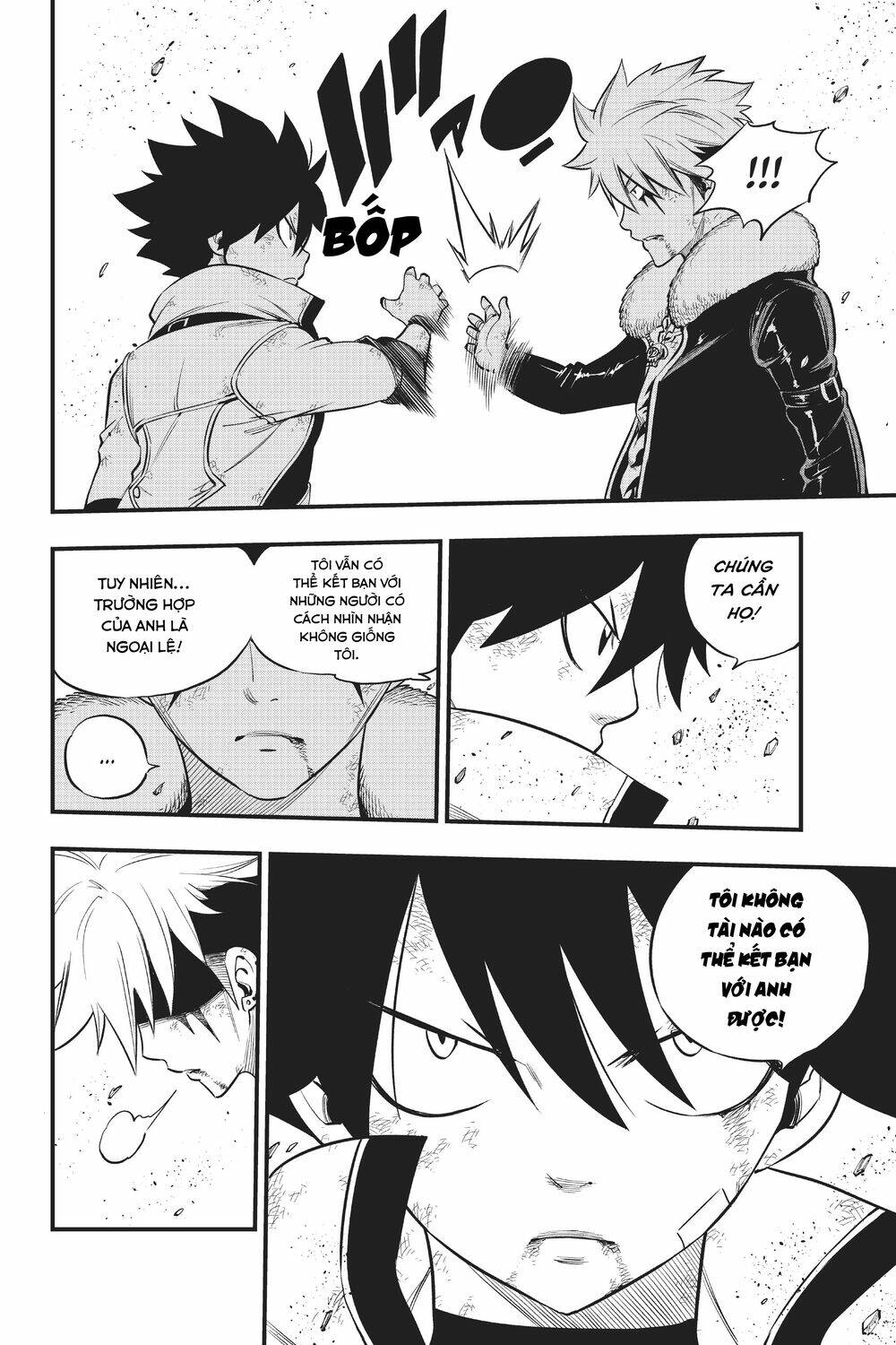 Hội Pháp Sư Và Thánh Thạch Rave Chapter 143 - Trang 2