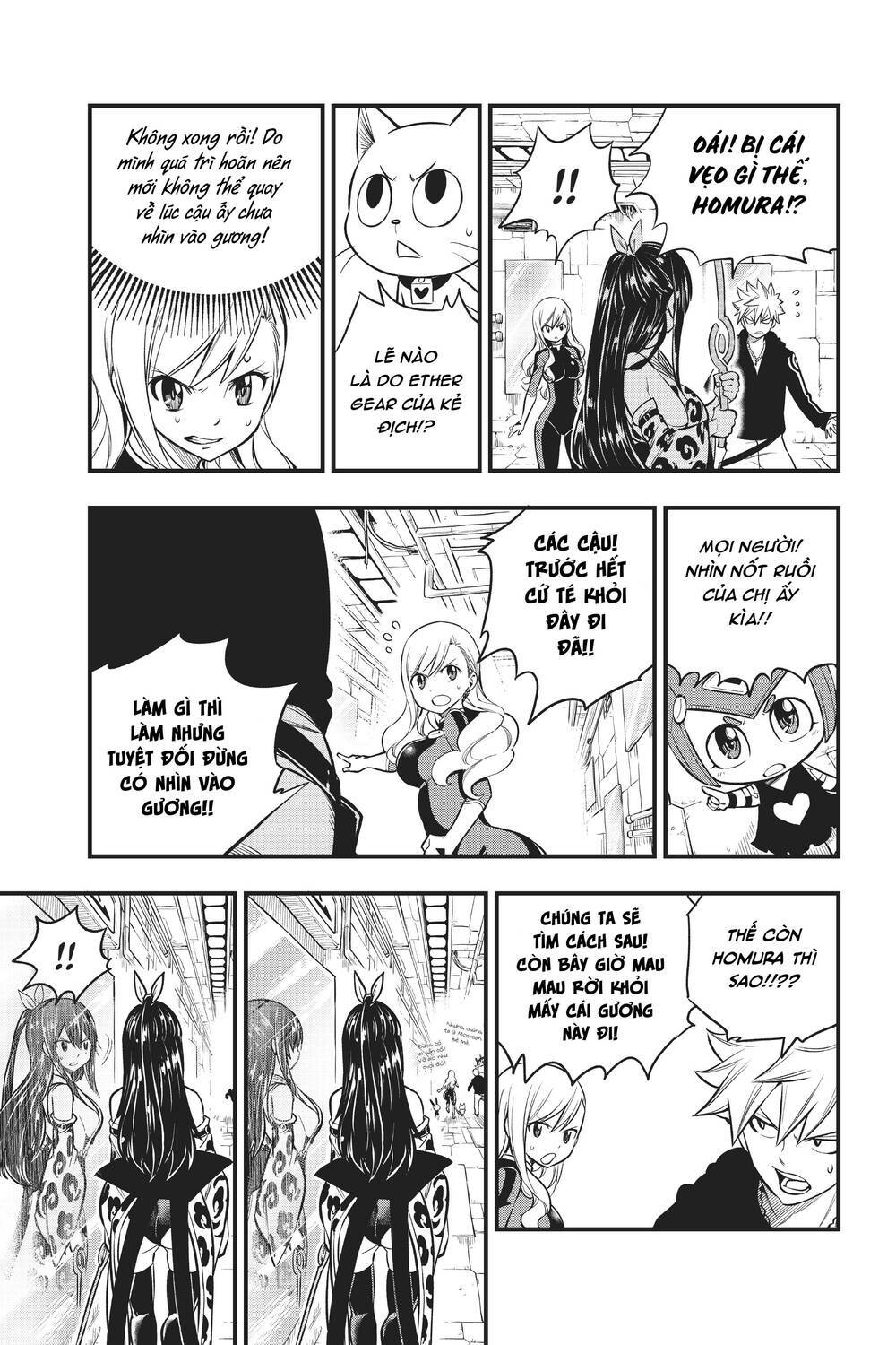 Hội Pháp Sư Và Thánh Thạch Rave Chapter 144 - Trang 2