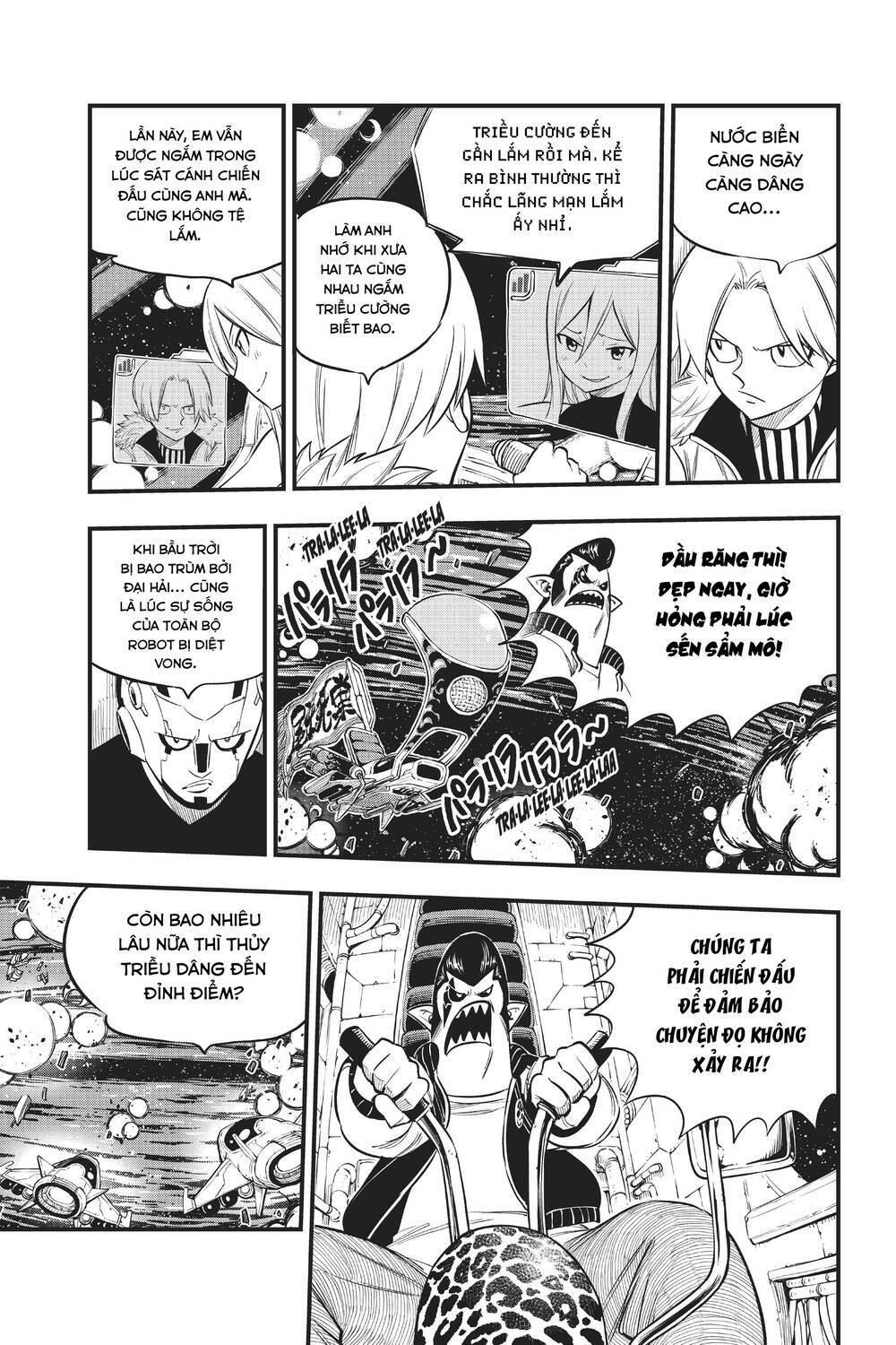 Hội Pháp Sư Và Thánh Thạch Rave Chapter 144 - Trang 2