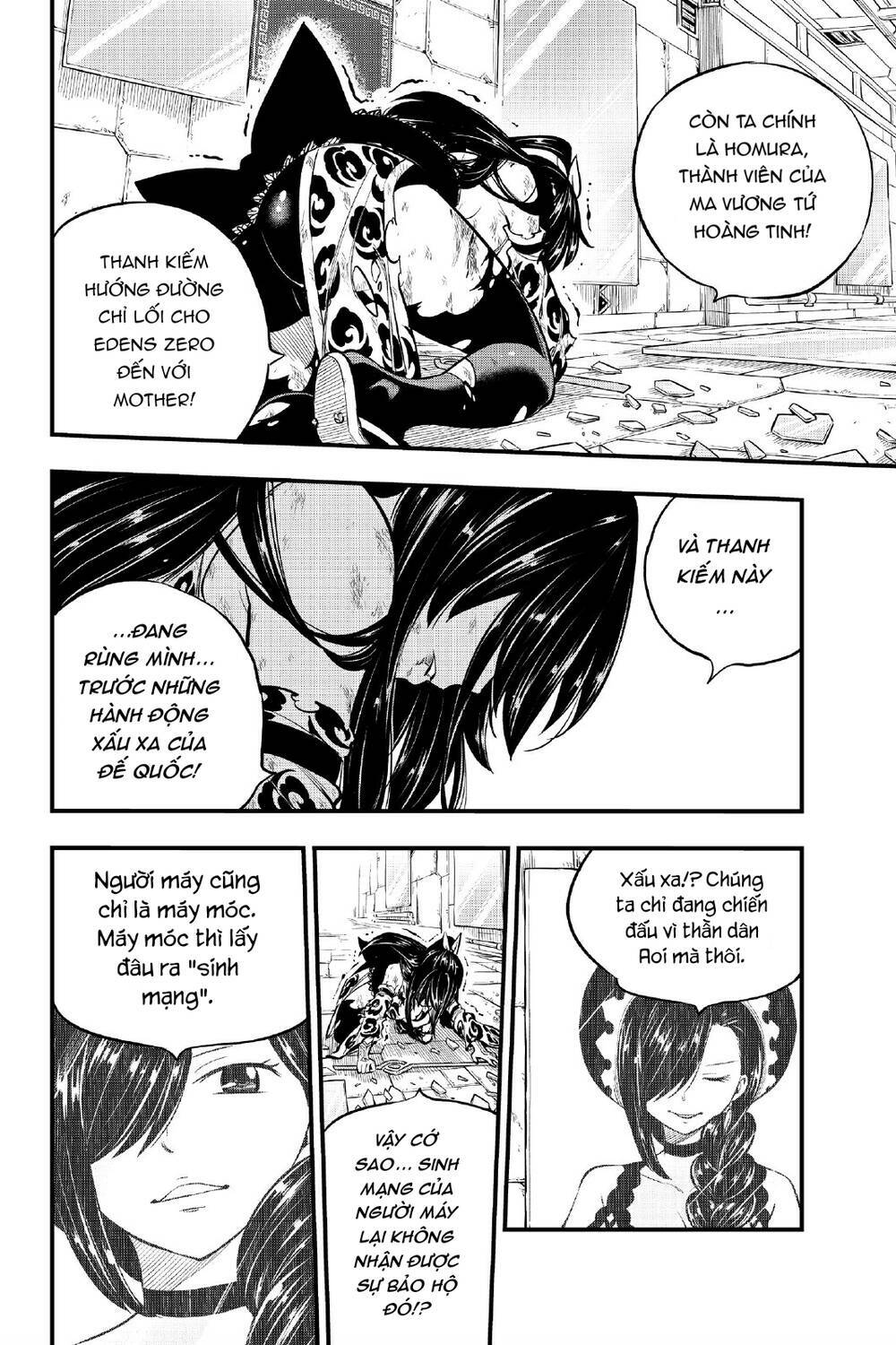 Hội Pháp Sư Và Thánh Thạch Rave Chapter 145 - Trang 2