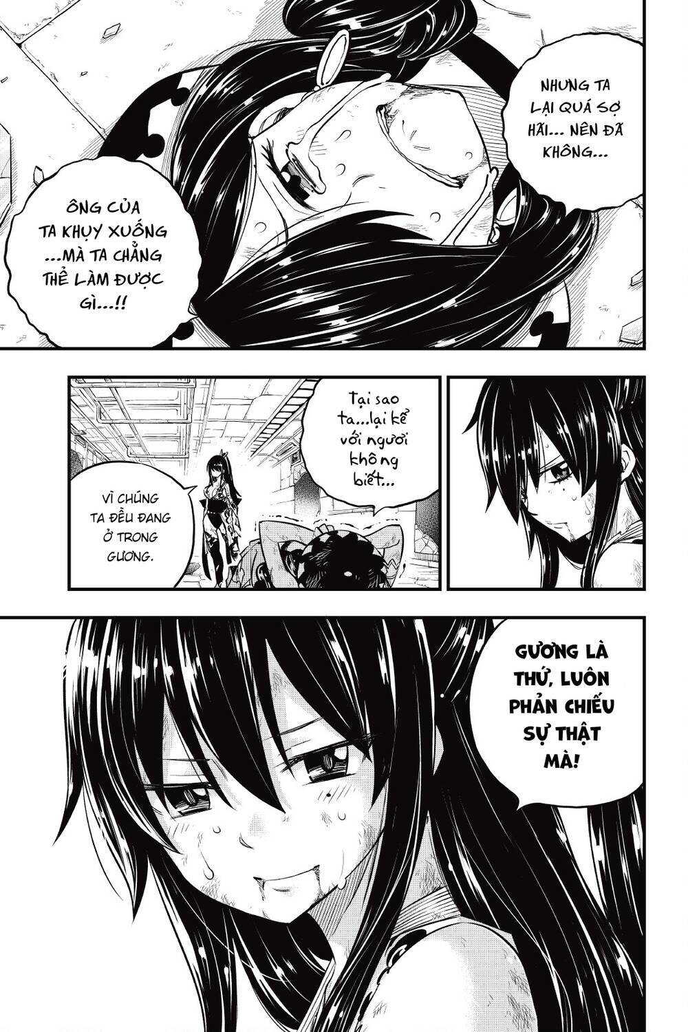 Hội Pháp Sư Và Thánh Thạch Rave Chapter 146 - Trang 2