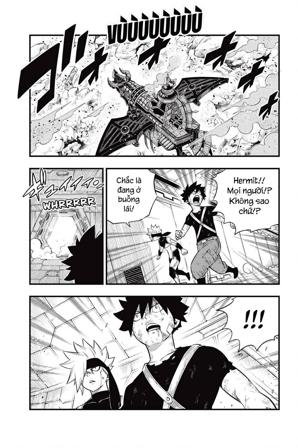 Hội Pháp Sư Và Thánh Thạch Rave Chapter 146 - Trang 2