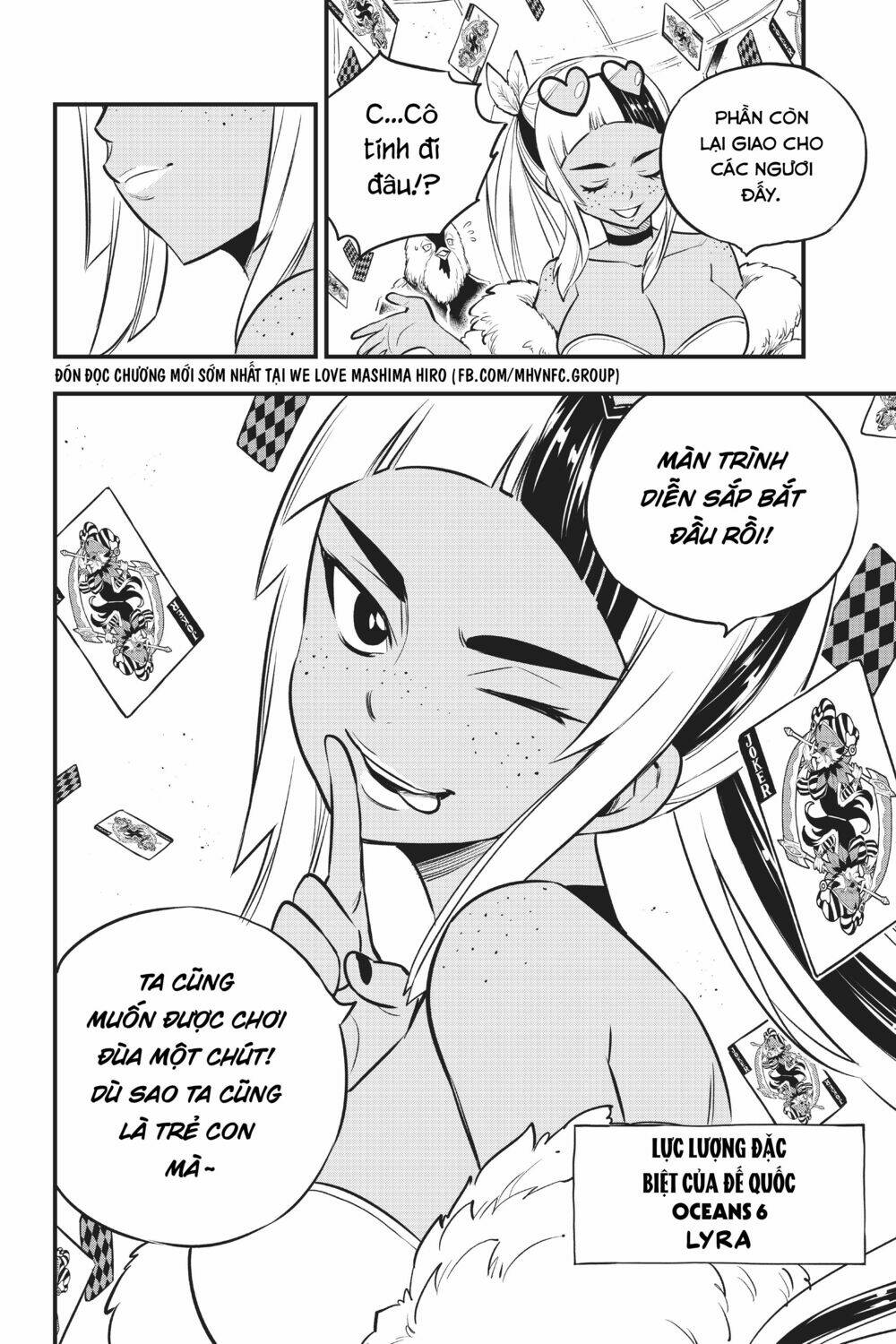 Hội Pháp Sư Và Thánh Thạch Rave Chapter 147 - Trang 2