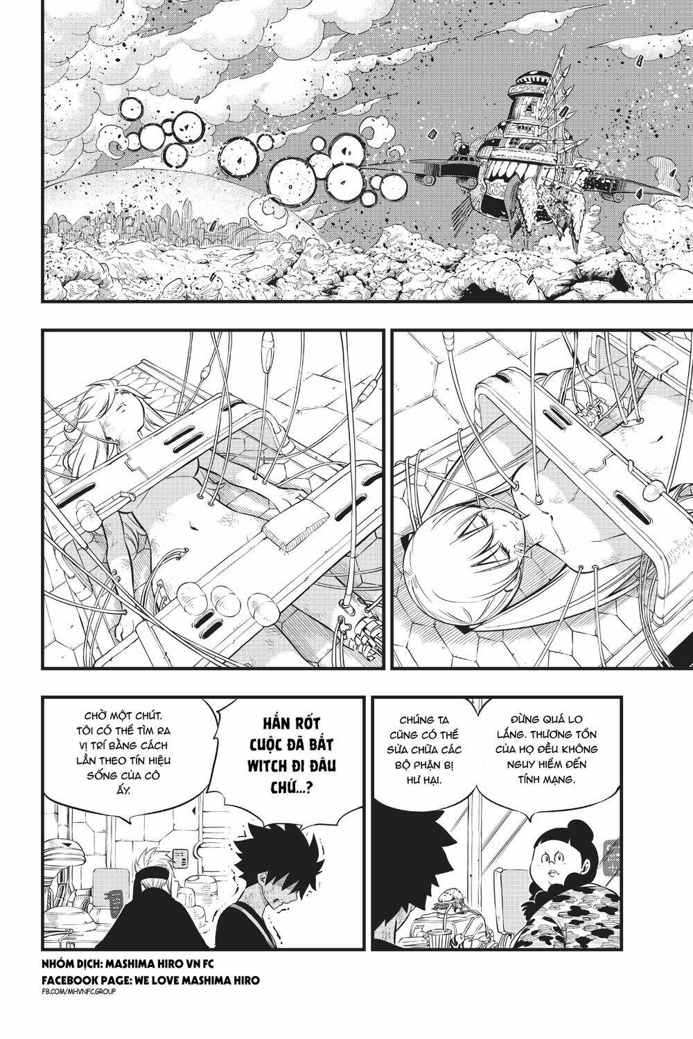 Hội Pháp Sư Và Thánh Thạch Rave Chapter 147 - Trang 2