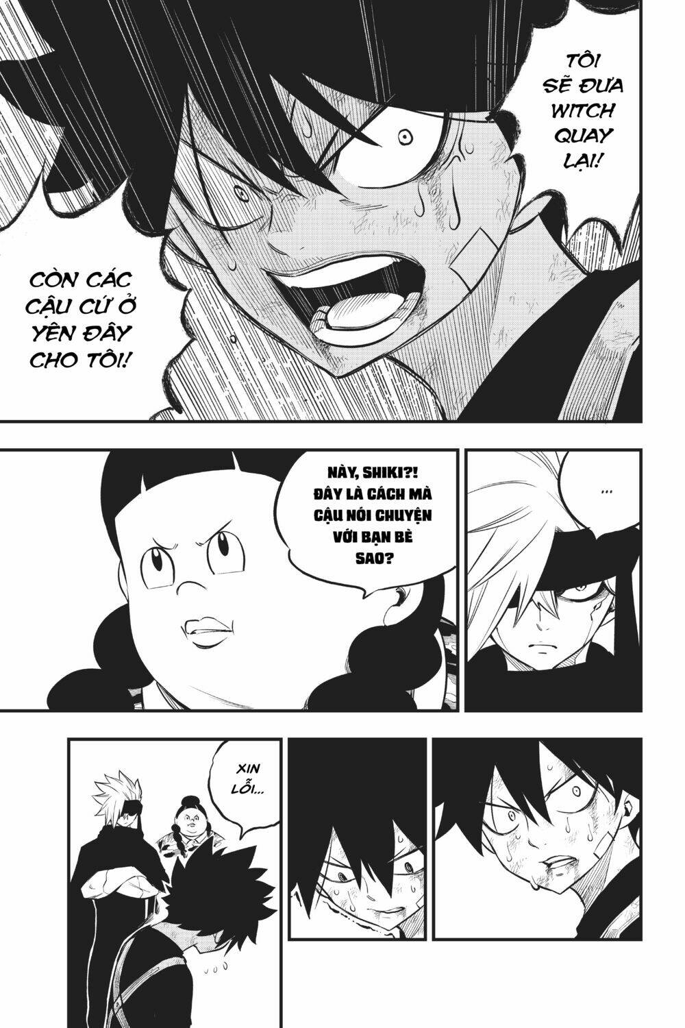 Hội Pháp Sư Và Thánh Thạch Rave Chapter 147 - Trang 2