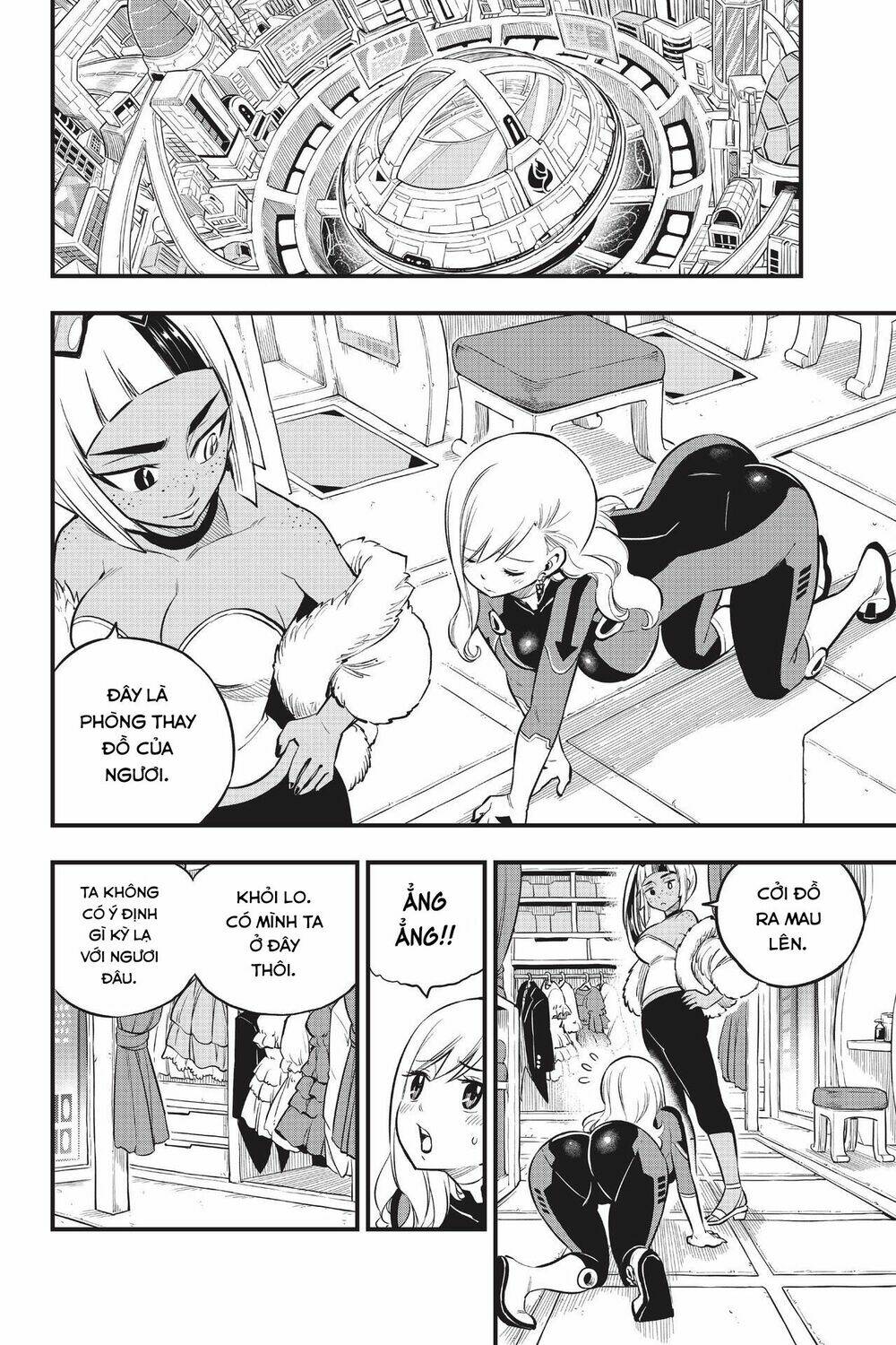 Hội Pháp Sư Và Thánh Thạch Rave Chapter 149 - Trang 2