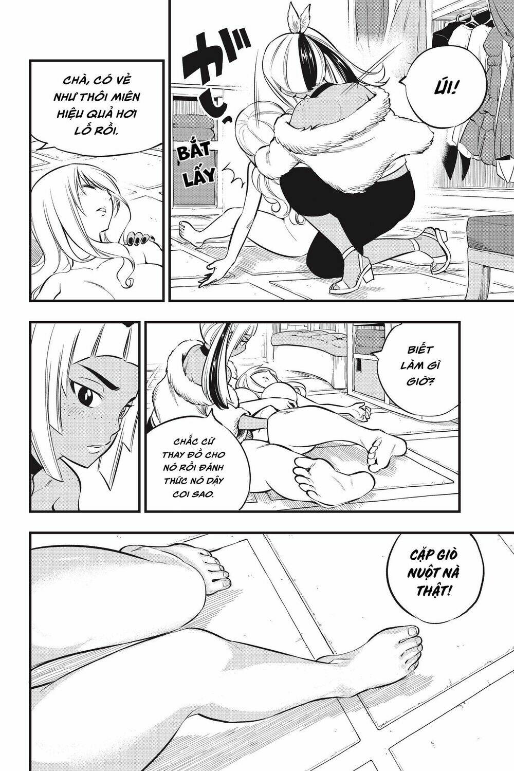 Hội Pháp Sư Và Thánh Thạch Rave Chapter 149 - Trang 2