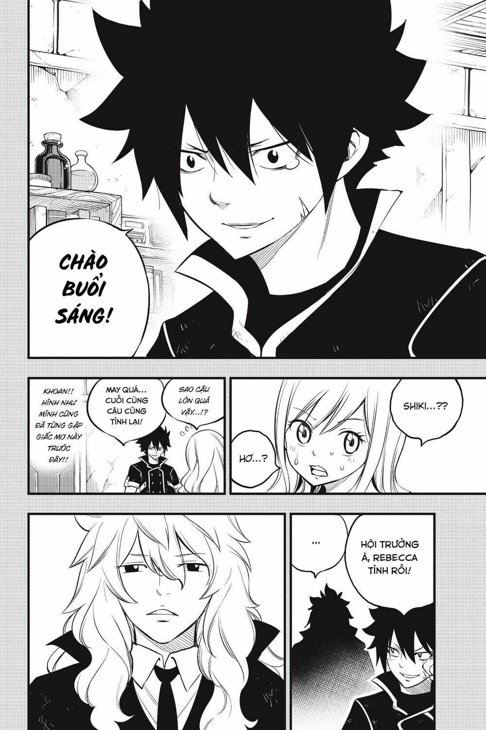 Hội Pháp Sư Và Thánh Thạch Rave Chapter 149 - Trang 2