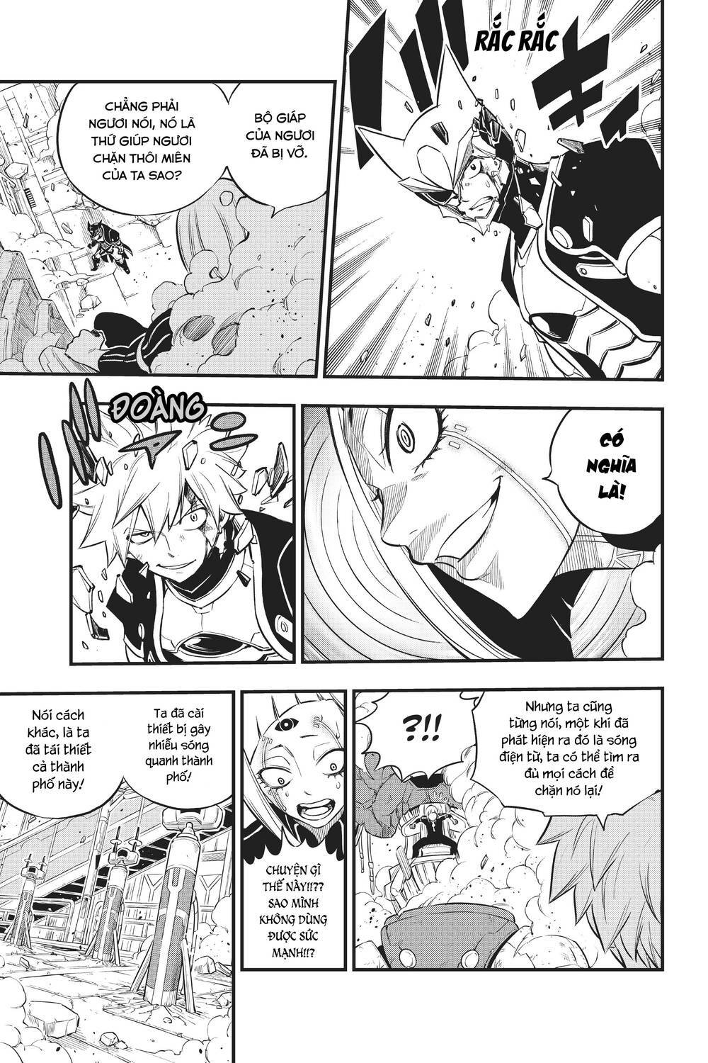 Hội Pháp Sư Và Thánh Thạch Rave Chapter 150 - Trang 2