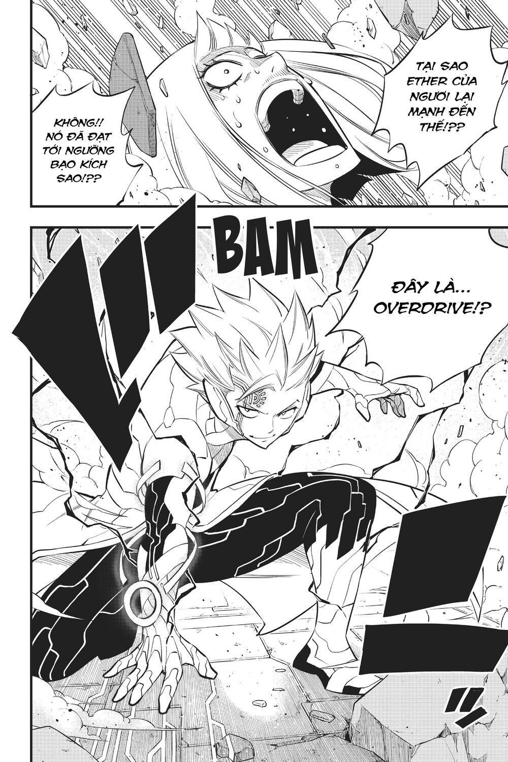 Hội Pháp Sư Và Thánh Thạch Rave Chapter 150 - Trang 2