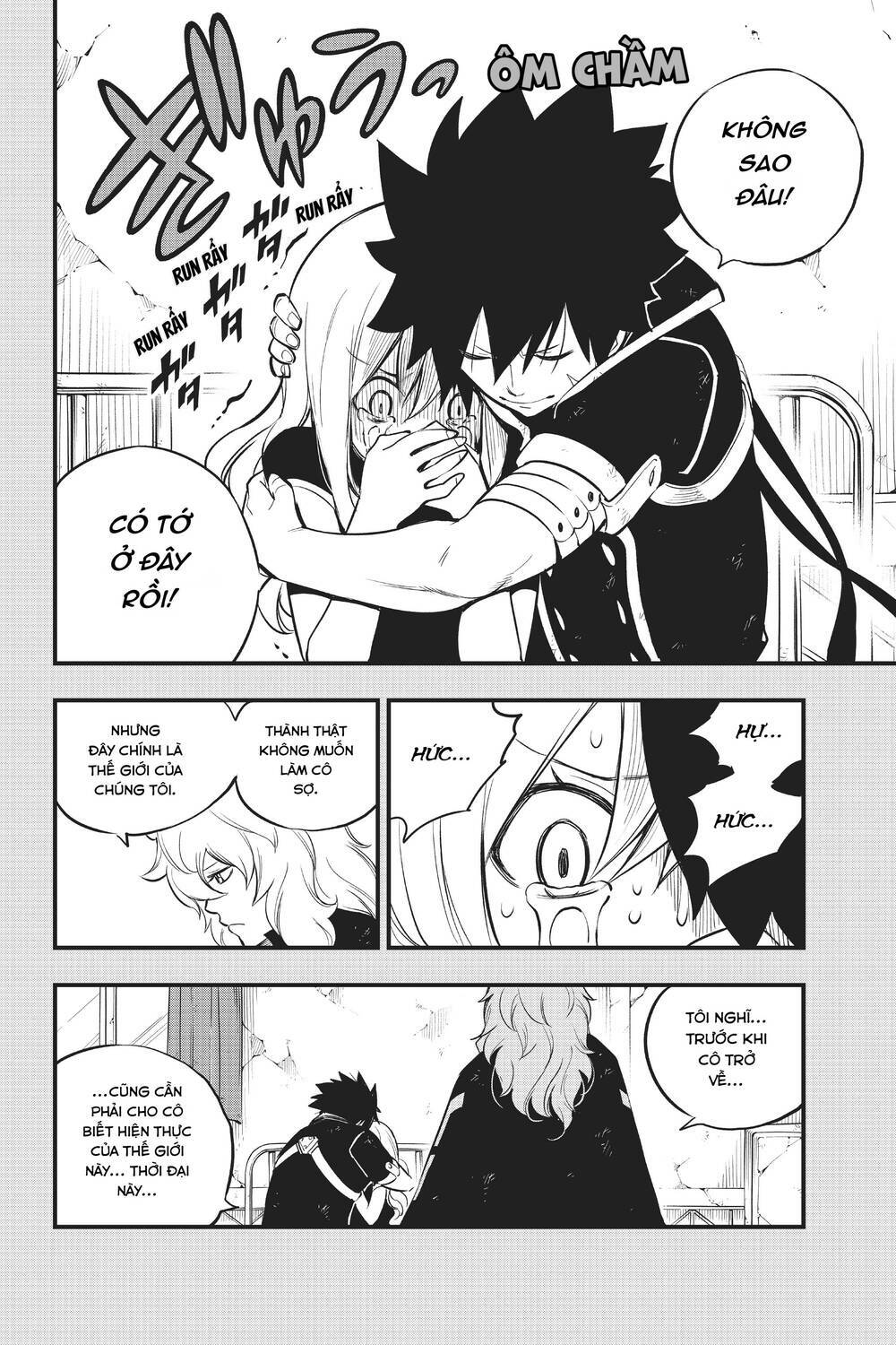 Hội Pháp Sư Và Thánh Thạch Rave Chapter 150 - Trang 2