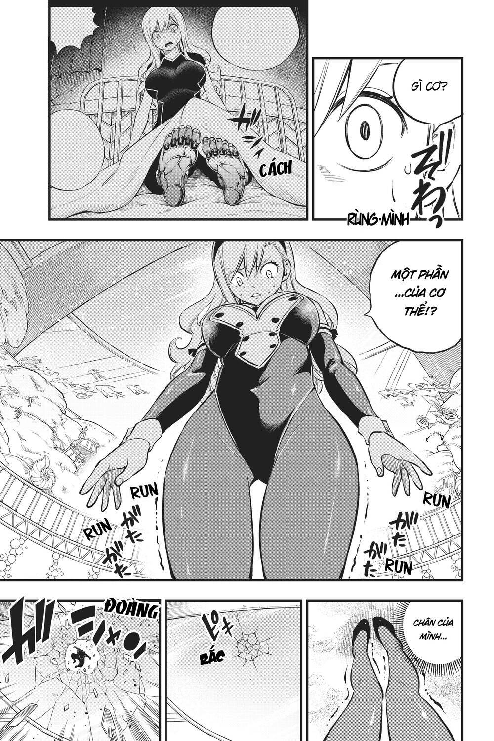 Hội Pháp Sư Và Thánh Thạch Rave Chapter 151 - Trang 2