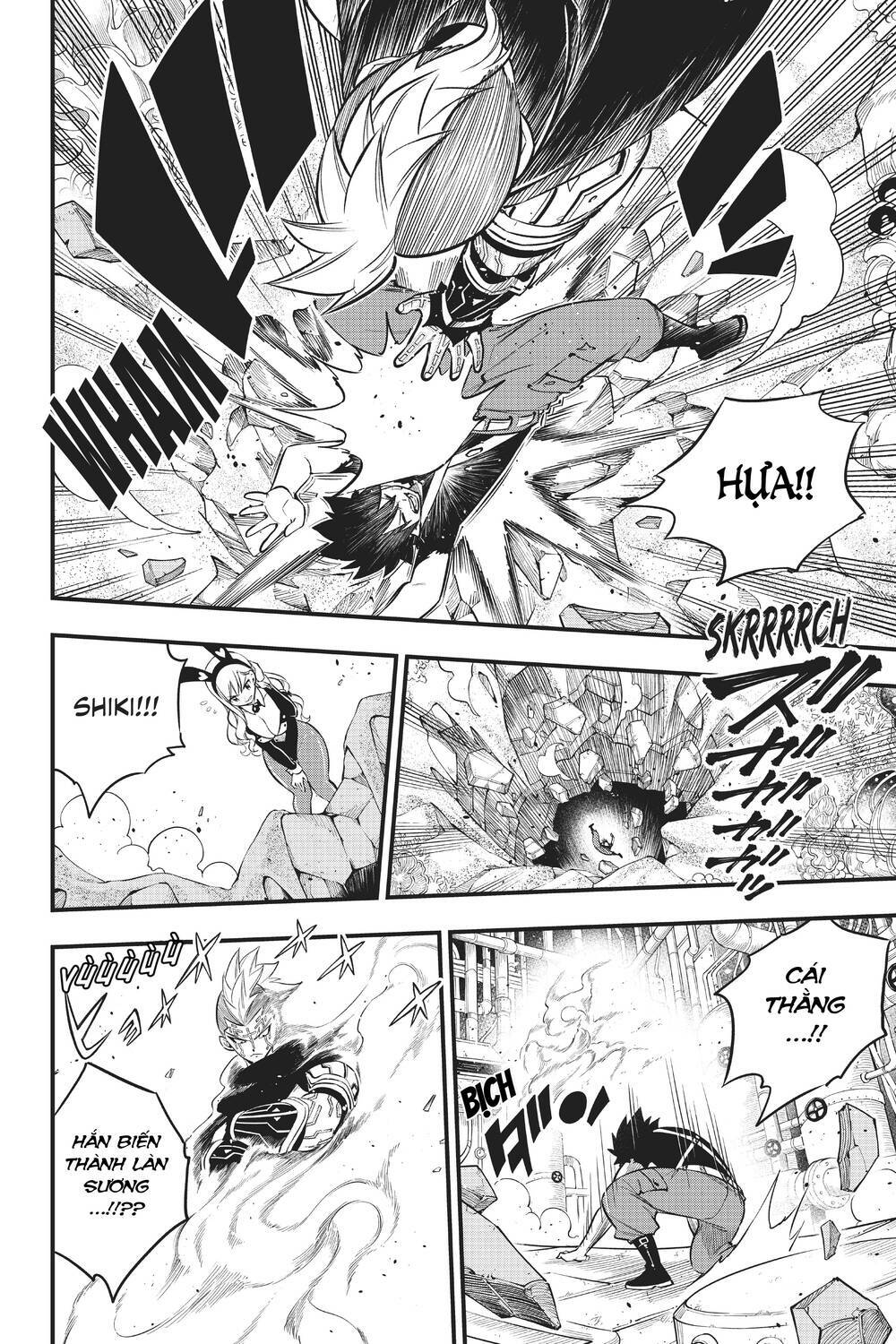 Hội Pháp Sư Và Thánh Thạch Rave Chapter 151 - Trang 2