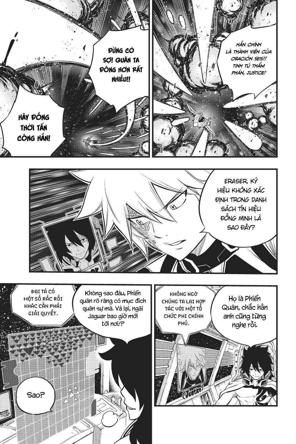 Hội Pháp Sư Và Thánh Thạch Rave Chapter 151 - Trang 2