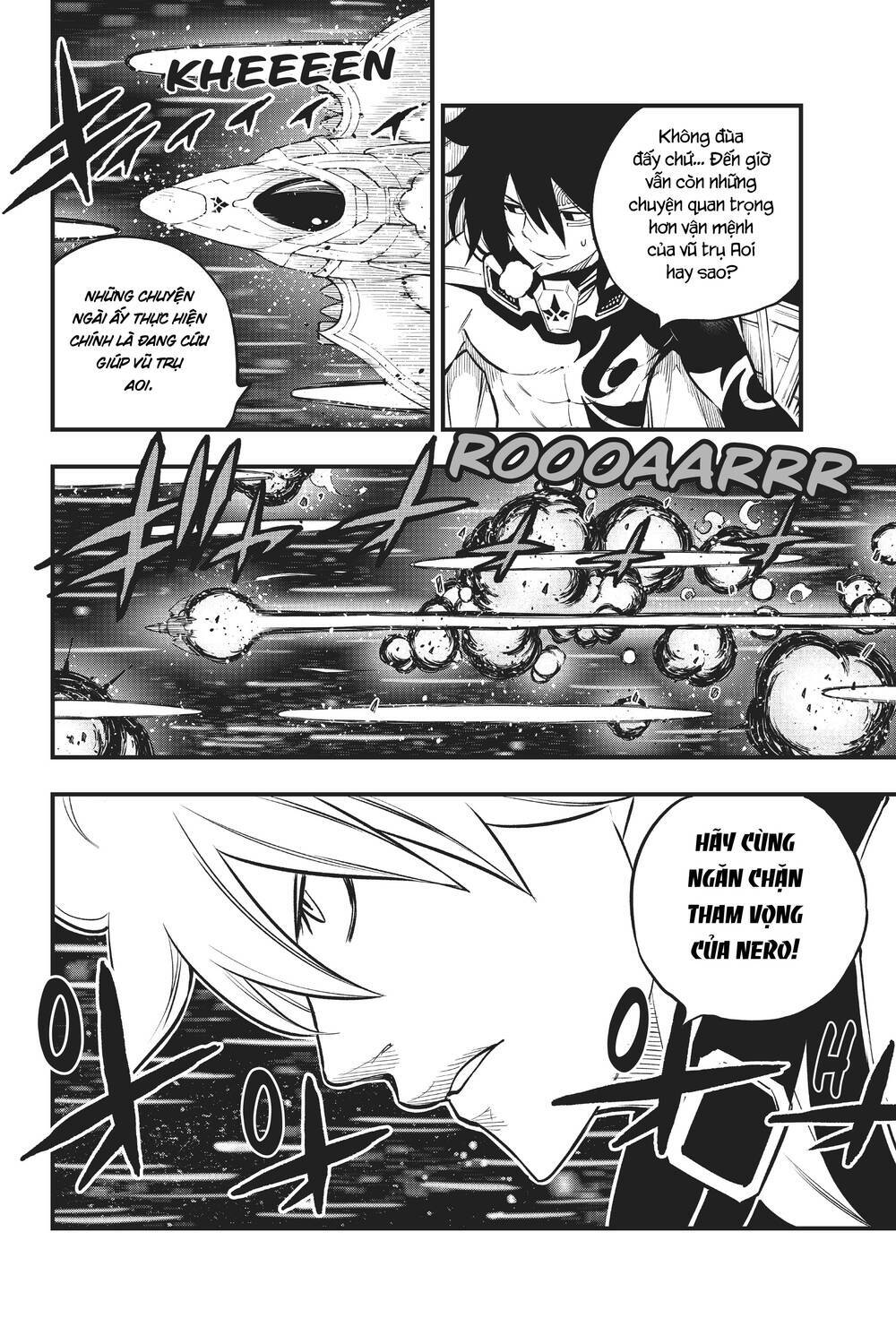 Hội Pháp Sư Và Thánh Thạch Rave Chapter 151 - Trang 2