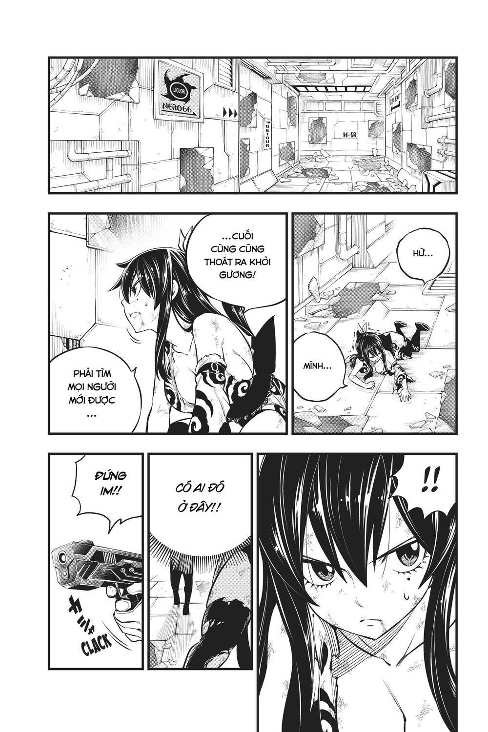 Hội Pháp Sư Và Thánh Thạch Rave Chapter 151 - Trang 2