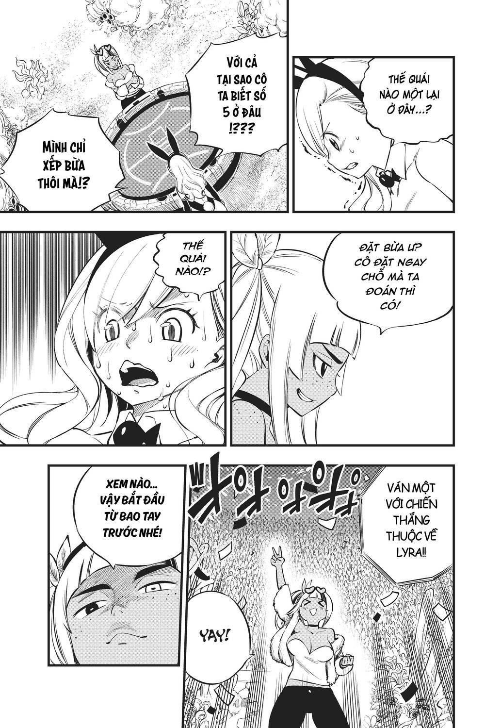 Hội Pháp Sư Và Thánh Thạch Rave Chapter 152 - Trang 2