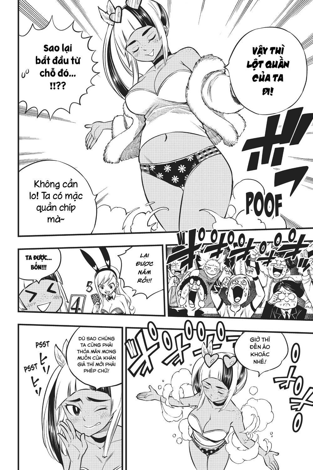 Hội Pháp Sư Và Thánh Thạch Rave Chapter 152 - Trang 2