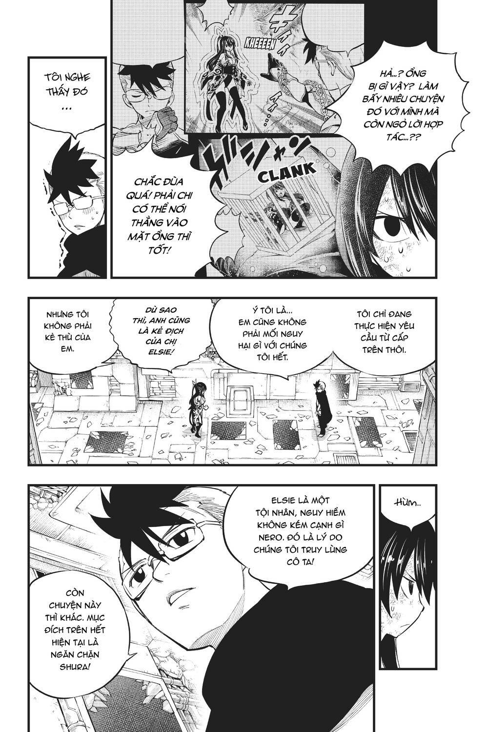 Hội Pháp Sư Và Thánh Thạch Rave Chapter 152 - Trang 2