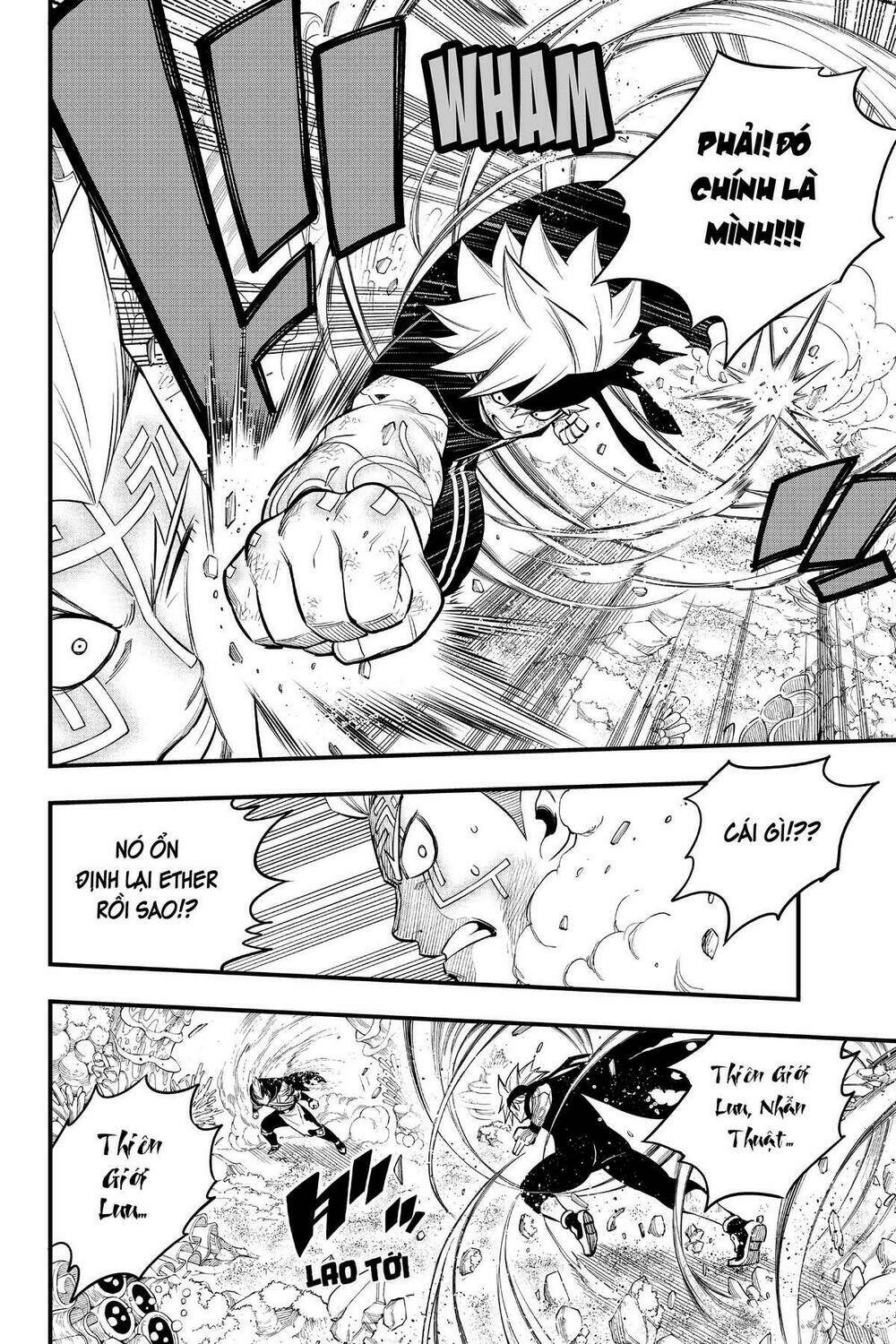 Hội Pháp Sư Và Thánh Thạch Rave Chapter 155 - Trang 2