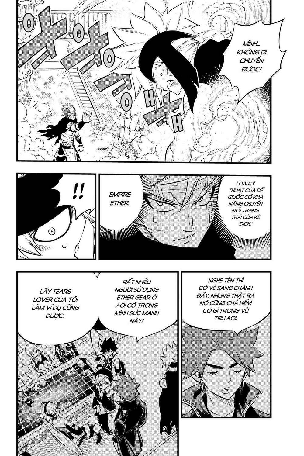 Hội Pháp Sư Và Thánh Thạch Rave Chapter 155 - Trang 2