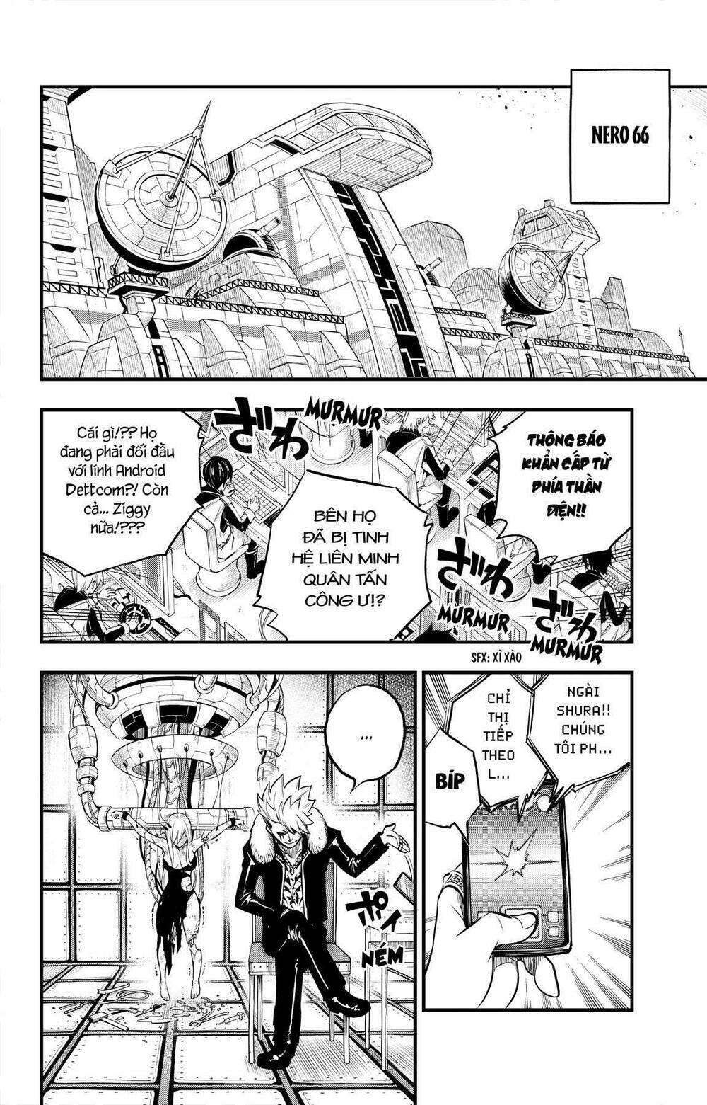 Hội Pháp Sư Và Thánh Thạch Rave Chapter 156 - Trang 2