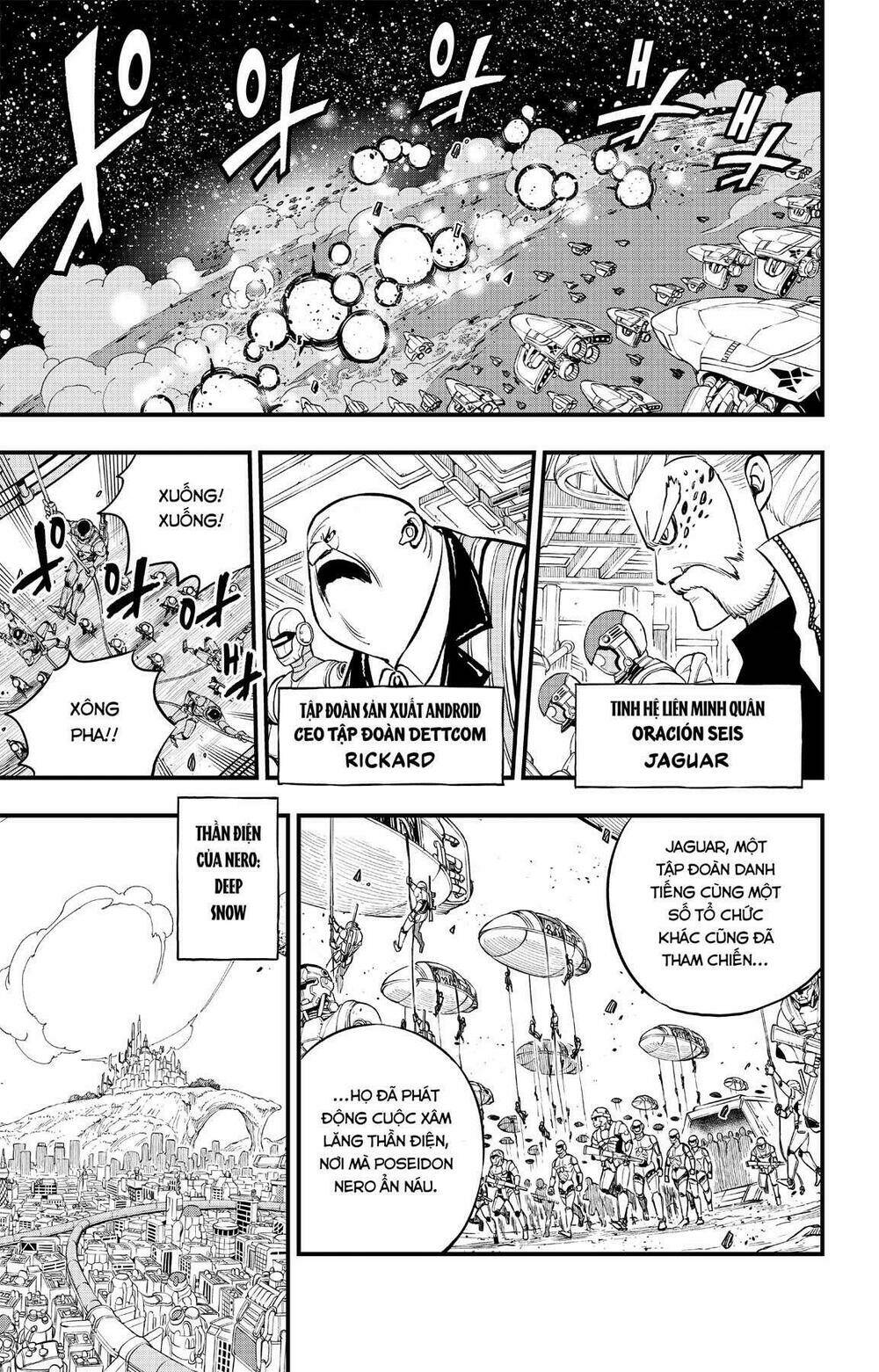 Hội Pháp Sư Và Thánh Thạch Rave Chapter 156 - Trang 2